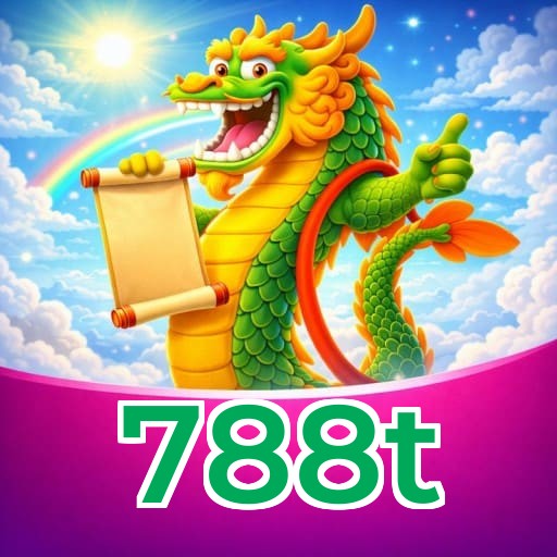 788t Exclusive Benefits