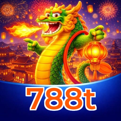 788t Verified
